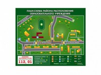 Панно магнитно-маркерное "План-схема района расположения образовательной организации" - fgospostavki.ru - Саратов