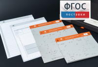 Личностный опросник MMPI (кабинетный вариант) - fgospostavki.ru - Саратов