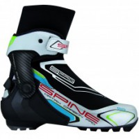Ботинки Matrix Carbon pro 273k - fgospostavki.ru - Саратов