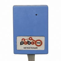 Роботрек "Датчик метео" - fgospostavki.ru - Саратов
