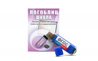 Речевое интерактивное экспресс-обследование "ЛогоБлиц: Школа" - fgospostavki.ru - Саратов