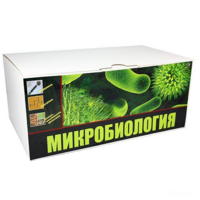 Набор для выращивания бактерий - fgospostavki.ru - Саратов