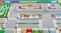 Доска магнитно-маркерная панорамная "Азбука дорожного движения" - fgospostavki.ru - Саратов