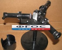 Спектроскоп - fgospostavki.ru - Саратов