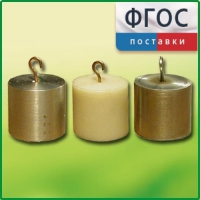 Набор калориметрических тел - fgospostavki.ru - Саратов