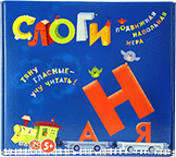Развивающая игра "Слоги" - fgospostavki.ru - Саратов