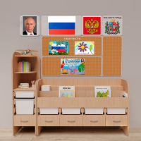 Уголок патриотического воспитания для дошкольников "Россия" Стандартный - fgospostavki.ru - Саратов
