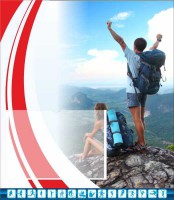 Стенд "Спортивный (туризм)" - fgospostavki.ru - Саратов