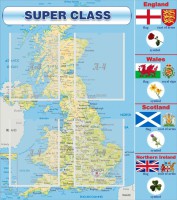 Стенд "Super class" - fgospostavki.ru - Саратов