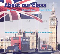 Стенд "About our class" - fgospostavki.ru - Саратов