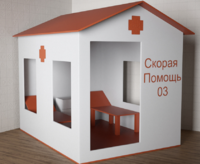 Игровой домик «Скорая помощь» - fgospostavki.ru - Саратов