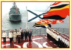 CD "Электронные плакаты по «Основам Военной Службы»" - fgospostavki.ru - Саратов