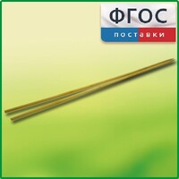 Лучины (комплект) - fgospostavki.ru - Саратов