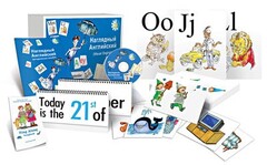 Комбинированное наглядное пособие «Наглядный английский (Visual English)» - fgospostavki.ru - Саратов