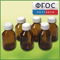 Набор склянок для растворов реактивов 30 миллилитров (6 штук) - fgospostavki.ru - Саратов
