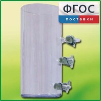 Цилиндр с отводами - fgospostavki.ru - Саратов
