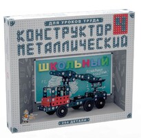 Конструктор металлический для уроков труда Школьный-4 (294 элемента) - fgospostavki.ru - Саратов