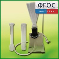 Прибор для демонстрации Гидростатического парадокса - fgospostavki.ru - Саратов