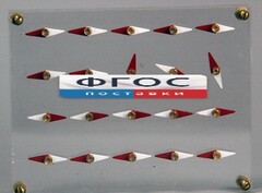 Модель молекулярного строения магнита - fgospostavki.ru - Саратов