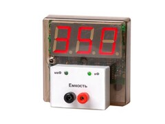 Прибор для измерения емкости демонстрационный (цифровой) - fgospostavki.ru - Саратов