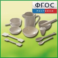 Комплект изделий из керамики, фарфора - fgospostavki.ru - Саратов