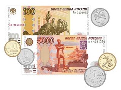 Набор денежных знаков (раздаточный) - fgospostavki.ru - Саратов