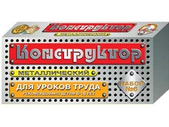 Конструктор металлический для уроков труда № 6 (80 элементов) - fgospostavki.ru - Саратов