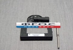 Фотозатвор (оптоэлектрический датчик) (KDS-1023) - fgospostavki.ru - Саратов