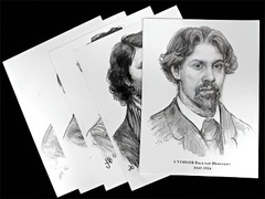 Портреты художников (22 шт, ф А3 ) - fgospostavki.ru - Саратов