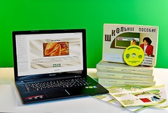 Коллекция натурально-интерактивная "Шелк" - fgospostavki.ru - Саратов