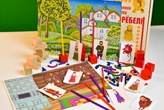 Игровой набор Фребеля "Аленький цветочек" (серия "Сказочный мир". Выпуск 2) - fgospostavki.ru - Саратов