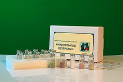 Коллекция "Минеральные удобрения" - fgospostavki.ru - Саратов