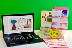Коллекция натурально-интерактивная "Хлопок" - fgospostavki.ru - Саратов