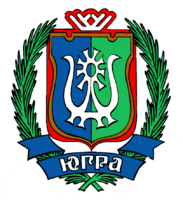 Гербы городов и субъектов РФ - fgospostavki.ru - Саратов