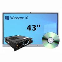 Интерактивная панель 43" (встроенный ПК, Win10) - fgospostavki.ru - Саратов