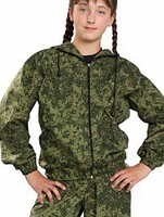 Костюм детский Цифра - fgospostavki.ru - Саратов