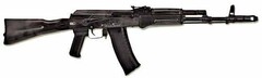 Массогабаритный макет автомата Калашникова ММГ со стационарным прикладом - fgospostavki.ru - Саратов