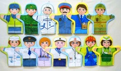 Набор рукавичек "Профессии" - fgospostavki.ru - Саратов