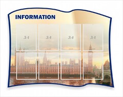 Стенд резной "Информация" Вариант 9 - fgospostavki.ru - Саратов