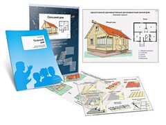 Комплект кодотранспарантов "Сельский дом" - fgospostavki.ru - Саратов