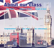 Стенд "About our class" - fgospostavki.ru - Саратов