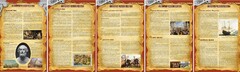 Стенд "История человечества" - fgospostavki.ru - Саратов