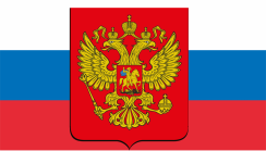 Символика - fgospostavki.ru - Саратов