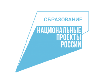 Федеральные проекты - fgospostavki.ru - Саратов