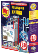 Химия - fgospostavki.ru - Саратов