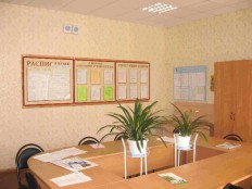 Учительская - fgospostavki.ru - Саратов