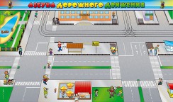 Магнитно-маркерные доски и стенды - fgospostavki.ru - Саратов