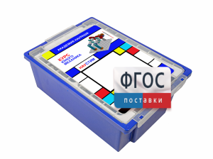 Академия Наураши "Курс юного механика" - fgospostavki.ru - Саратов