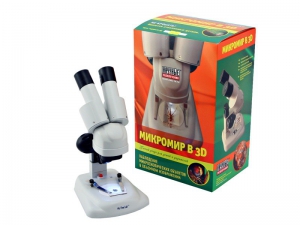Набор "Микромир в 3D" - fgospostavki.ru - Саратов