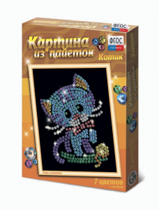 Набор для творчества "Картины из пайеток ГЛ - 2" - fgospostavki.ru - Саратов